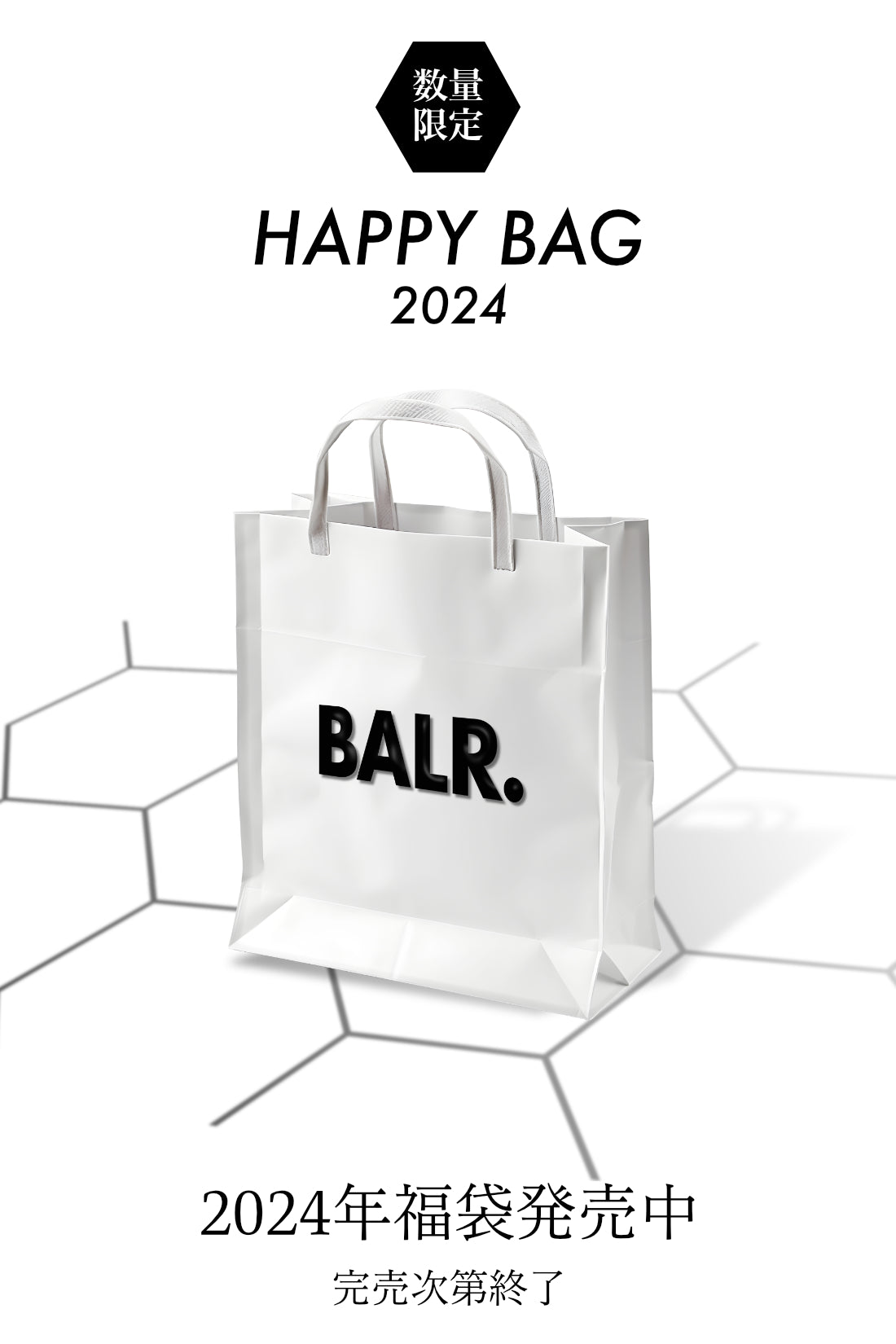 Small Happy Bag, Set of 3 - World Better – Natural Life
