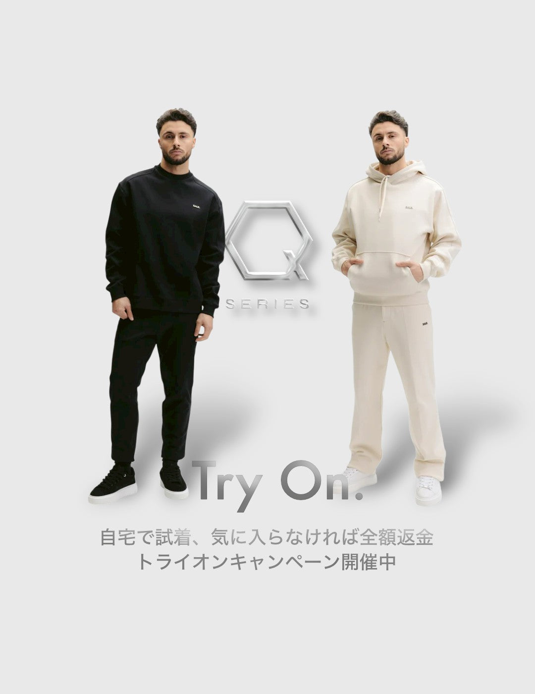 【新品】ボーラー★BRAND REGULAR FIT STRETCH ★S BALR. (ボーラー)日本公式オンラインストア