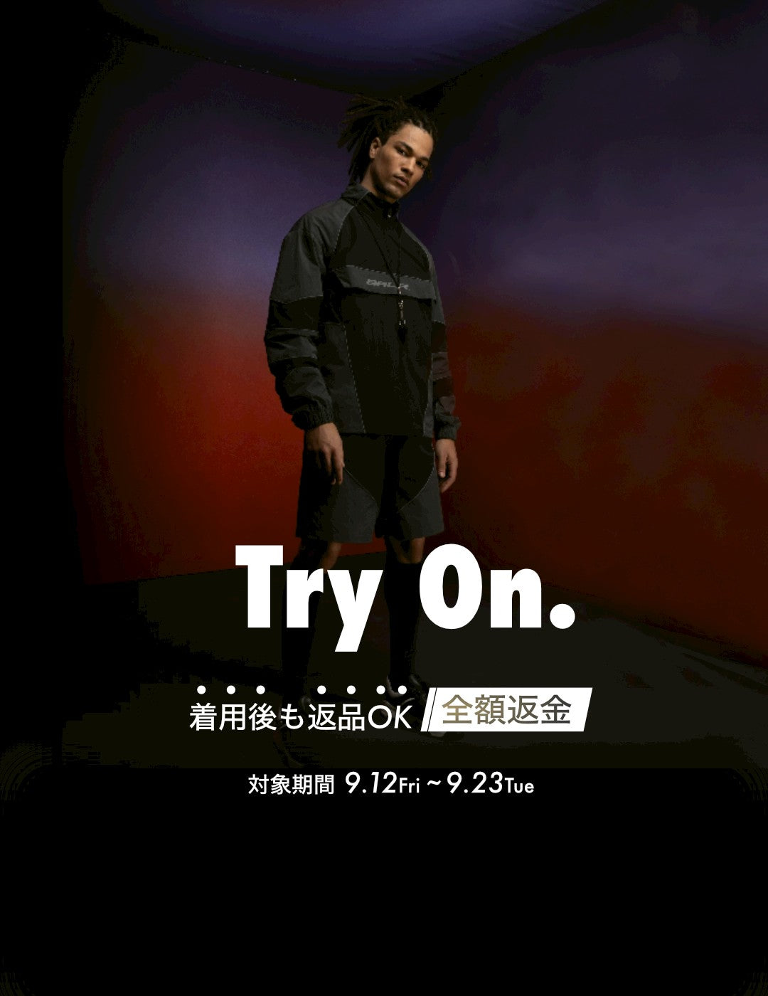 BALR. (ボーラー)日本公式オンラインストア