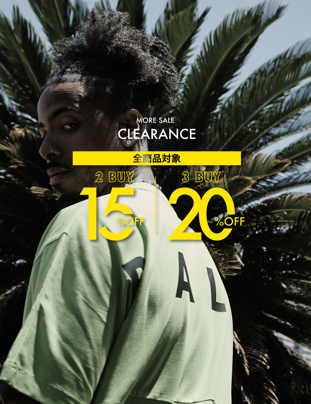 Clearance_mobile_1080x1400_9a2baad7-37ee-4eec-bec3-77b46520fc3a.jpg
