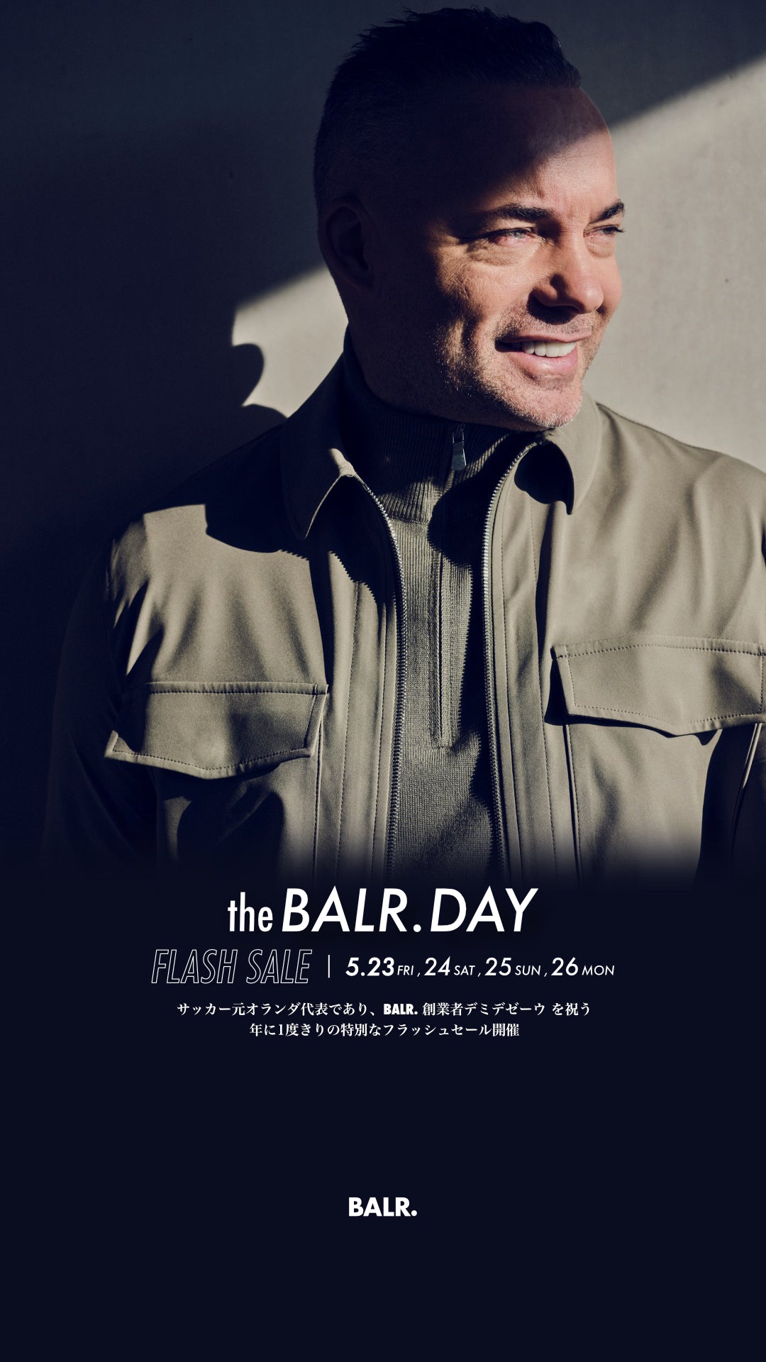 theBALRday_2_instgram_story.jpg